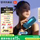 JBL GRIP霓虹罐 藍牙音響戶(hù)外便攜炫彩音箱 家用桌面低音炮 丁禹兮同款 IP68防水生日禮物送男生 藍色
