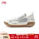 李寧反伍3 LOW丨籃球鞋男減震beng輕彈專(zhuān)業(yè)競技外場(chǎng)鞋 雪白色-23 43