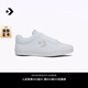 匡威（Converse）官方 Sport Casual休閑板鞋漫步星箭板鞋黑色A10547C A10546C 43