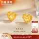 六福珠寶 足金愛(ài)心黃金耳釘閃耀心形耳飾 計價(jià)GJGTBE0011 約1.97克