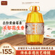 胡姬花古法花生油5.78L美人版 食用油一級壓榨特香 5.78L*1桶 （美人版）