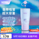 膳魔師（THERMOS）大容量吸管杯保溫杯咖啡杯不銹鋼冰霸杯保冷杯桌面水杯TEMF 海洋系列 850ml