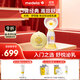 美德樂(lè )（Medela）吸奶器電動(dòng)吸乳器單邊防逆流舒適按摩母乳喂養絲韻舒悅版