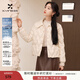 香影羽絨服女短款2025年冬季新款米白色小個(gè)子時(shí)尚翻領(lǐng)白鴨絨外套 米色 M