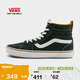 VANS范斯官方 MN Filmore Hi VansGuard男鞋板鞋 綠色  42 