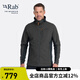 Rab睿坡男士抓絨訓(xùn)練衫戶外休閑登山外套透氣彈力連帽衛(wèi)衣 QFF-02 石墨灰 M