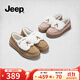 Jeep豆豆鞋女加絨加厚保暖棉鞋2025冬季新款毛絨厚底一腳蹬懶人樂(lè )福鞋 栗色 37