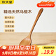 炊大皇 烏檀木鍋鏟 家用無(wú)漆無(wú)蠟加長(cháng)防燙 炒菜木鏟子 不粘鍋專(zhuān)用炒菜鏟