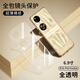 適用華為p50pocket殼新款Pocket2皮質(zhì)高端男Pocket S電鍍網(wǎng)紅女寶盒折疊 全透明 華為 Pocket 2