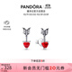 潘多拉（PANDORA）鐘情穆拉諾玻璃愛(ài)心耳釘丘比特之箭設計生日禮物送女友