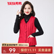 鴨鴨中年羽絨馬甲簡(jiǎn)約女士休閑百搭舒適內外可搭保暖背心KL 大紅色 2XL (175)