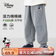 Disney baby迪士尼男童褲子兒童衛褲中小童裝秋季純棉親膚百搭長(cháng)褲 淺花灰130