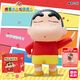 簡(jiǎn)動(dòng)文創(chuàng)蠟筆小新公仔擺件正版周邊手辦潮玩玩具生日禮物 蠟筆小新大公仔擺件(約29*40cm)