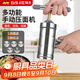 拜杰手動(dòng)壓面機家用手壓面條機不銹鋼饸烙面條機多功能打面機 銀色【帶5種模具/可壓各種面條】