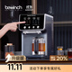 碧云泉【升級版】G7凈飲機臺式茶吧機家用凈水器燒水機一體直飲水機ro反滲透自動(dòng)過(guò)濾0阻垢劑國家補貼 【凈煮新體驗】G7s套裝