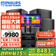 飛利浦（PHILIPS）CSS1633家庭ktv音響套裝卡拉OK點(diǎn)歌機一體機家庭影院家用K歌專(zhuān)業(yè)音箱唱歌設備全套