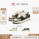 FOOT INDUSTRY 足下工業(yè)「品牌經(jīng)典」90s滑板鞋運(yùn)動(dòng)休閑復(fù)古訓(xùn)練板鞋男女百搭 黑色/米白 42