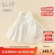 戴維貝拉（DAVE＆BELLA）2025童裝新款兒童長(cháng)袖襯衫小童秋天衣服洋氣女寶寶襯衣女童上衣 粉色花朵【現貨】 100 cm（建議身高90-100cm）