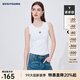 Navigare意大利小帆船圓領(lǐng)針織背心女夏季修身內(nèi)搭吊帶衫顯瘦百搭打底衫 科技白 L