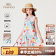 英氏（YEEHOO）女童連衣裙兒童裙子夏季時(shí)尚可愛(ài)甜美風(fēng)背心裙夏裝新款中大童裝 森林微語(yǔ)彩色 【100%棉】 150 cm 【順豐包郵&極速達】