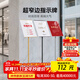 展小二指示牌導向牌立牌落地式告示指引路牌廣告牌展示架 A3款金色