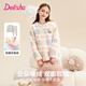 笛莎（DEESHA）兒童半邊絨睡衣寶寶加絨家居服套裝女童套頭可外穿秋冬珊瑚絨