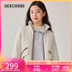 斯凱奇（Skechers）外套女款秋裝新款2025年冬季保暖棉服休閑百搭短款上衣L425W077