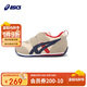 亞瑟士（asics）秋冬兒童寶寶嬰兒學(xué)步鞋網(wǎng)面軟底1144A272卡其雙魔術(shù)貼29.5