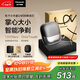 松下（Panasonic）小方盒剃須刀電動(dòng)旅行便攜款往復式刮胡刀磁懸浮馬達Type-c 送男士 CM30黑