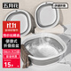 五月花折疊盆大號洗臉盆38CM1個(gè)家用出差宿舍便攜式可折疊洗菜盆洗腳盆