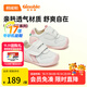 基諾浦 寶寶學(xué)步鞋 春秋款嬰兒軟底機能鞋8-18個(gè)月男女童鞋GB2166 白色/粉色 20 125mm 適合腳長(cháng)125-129mm