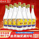 汾酒 出口玻汾 清香型白酒 53度 750ml*12瓶 整箱裝 送禮宴請
