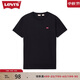 Levi's李維斯25新款情侶同款簡(jiǎn)約休閑時(shí)尚百搭LOGO印花短袖T恤