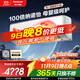 松下空調掛機大1匹洵風(fēng)三代新一級能效省電母嬰級除菌健康風(fēng) 原裝壓縮機 家電國家補貼 CS-DG26K410Q