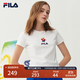 FILA 斐樂(lè )女裝官方女士短袖T恤夏季休閑運動(dòng)內搭t恤運動(dòng)上衣 標準白-F51W328152FWT S （160/80A/S）