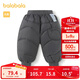 巴拉巴拉兒童羽絨褲男女童長(cháng)褲冬季保暖褲潮200424108201