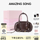 Amazing Song乙頌女包[教師節禮物]陳都靈同款吐司麻將包25年新款單肩斜挎包 (陳都靈同款)深巧克力贈編繩掛飾
