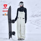 AWKA滑雪褲女男款滑雪服褲子抗寒加厚防水單板防風(fēng)防寒滑雪背帶褲 奶白 BDK105 XS
