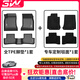 3WTPE汽車(chē)腳墊適用奔馳CLAC200L新E300l專(zhuān)用A180L三廂B級專(zhuān)車(chē)3W定制 新C級長(cháng)軸+毯面22-25款
