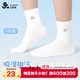 久歲伴兒童襪子男童薄款白色抗菌除臭中筒襪中大童吸濕排汗高彈無(wú)骨棉襪