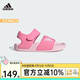 阿迪達斯 （adidas）Adidas夏男女童魔術(shù)貼沙灘露趾涼鞋GW0344 IH3634 33 碼1/適合腳長(cháng)200mm