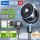 美的（Midea）空氣循環(huán)扇電風(fēng)扇落地扇家用搖頭臺式桌面兩用電扇可拆洗節能立式輕音輕羽扇宿舍低噪臺扇 【香薰驅蚊 99.9抗菌率】重磅新品GAI24KL