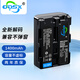 奧德盛（ODSX） 索尼 DSC-F707 F828 攝像機NP-FM50 / FM55H 電池 電池 NP-FM50 / NP-FM55H