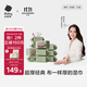 babycare嬰兒手口濕巾加厚擦臉帶蓋濕紙巾大包裝6480紫蓋濕巾80抽-12包