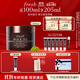Fresh馥蕾詩(shī)紅茶塑顏緊實(shí)睡眠面膜100ml補水護膚品 生日禮物送女友男友