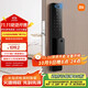 小米全自動(dòng)智能門(mén)鎖pro 攝像頭指紋鎖 貓眼可視 電子鎖密碼鎖防盜門(mén)鎖
