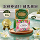 卡曼丹（Kamandan）敘利亞進(jìn)口古皂130g 月桂油15%阿勒頗橄欖精油皂 香皂洗臉洗澡皂