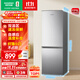容聲171升雙開(kāi)二門(mén)兩門(mén)家用小電冰箱小戶(hù)型節能超薄冷藏冷凍出租房屋宿舍迷你BCD-171D12D銀國家補貼