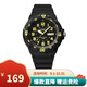 卡西歐（CASIO）男女表學(xué)生手表運動(dòng)手表 夜光防水石英表帶星期日歷腕表 黑表黃字MRW-200H-9B