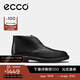 愛(ài)步（ECCO）正裝皮鞋 商務(wù)通勤男士男鞋高幫鞋 都市倫敦525714 黑色52571401001 40